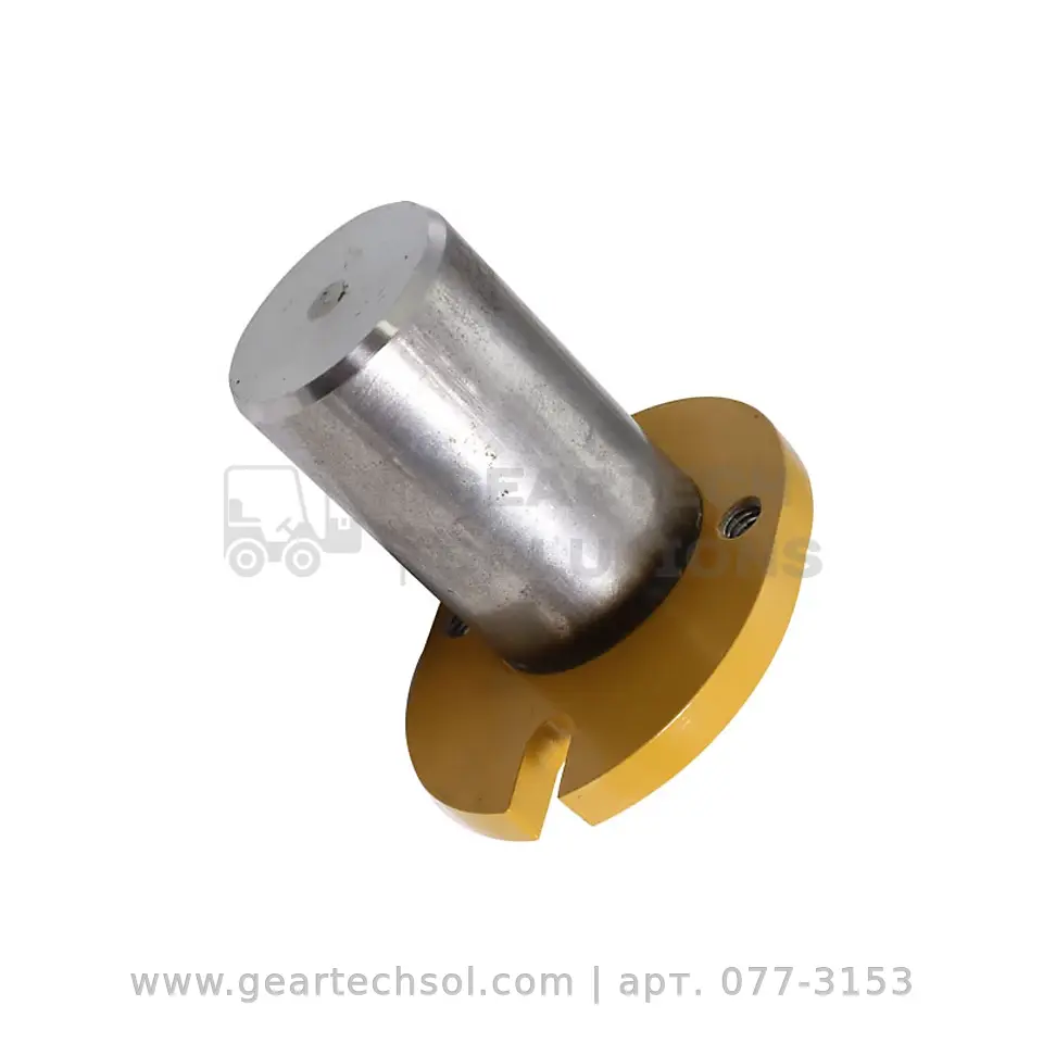 077-3153: ПАЛЕЦ ШАРНИРА 0773153 Caterpillar 077-3153: ПАЛЕЦ ШАРНИРА 0773153 Caterpillar