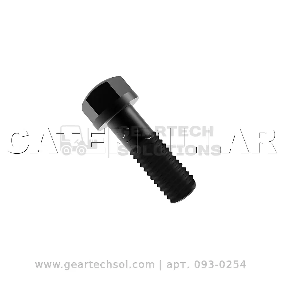 093-0254: БОЛТ БАШМАКА 0930254 Caterpillar 093-0254: БОЛТ БАШМАКА 0930254 Caterpillar