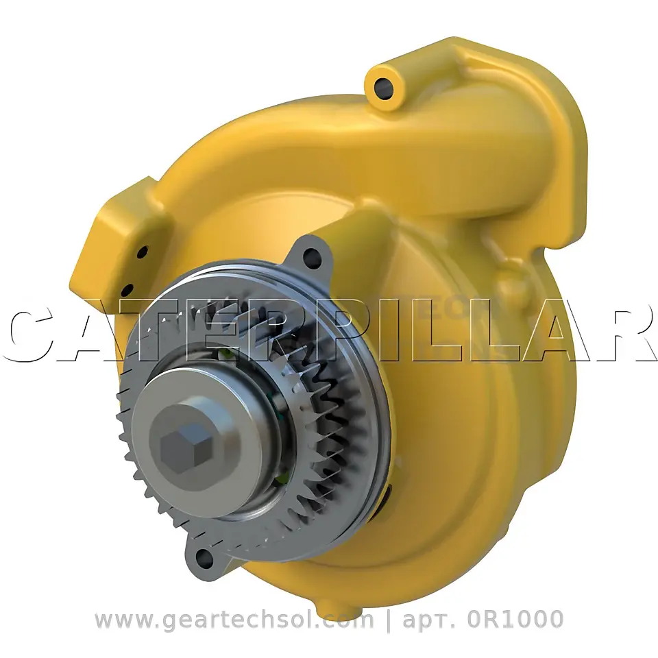 0R-1000: Водяной насос Reman 0R1000 Caterpillar 0R-1000: Водяной насос Reman 0R1000 Caterpillar