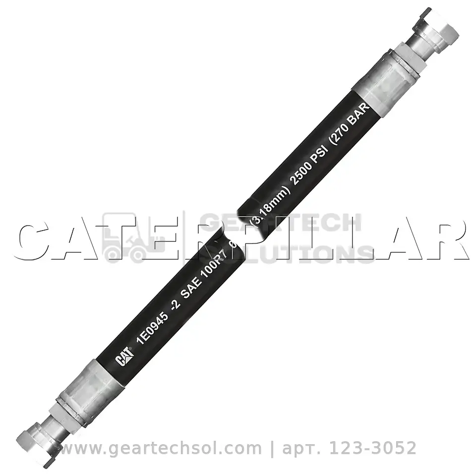 123-3052: ШЛАНГ В СБОРЕ 1233052 Caterpillar