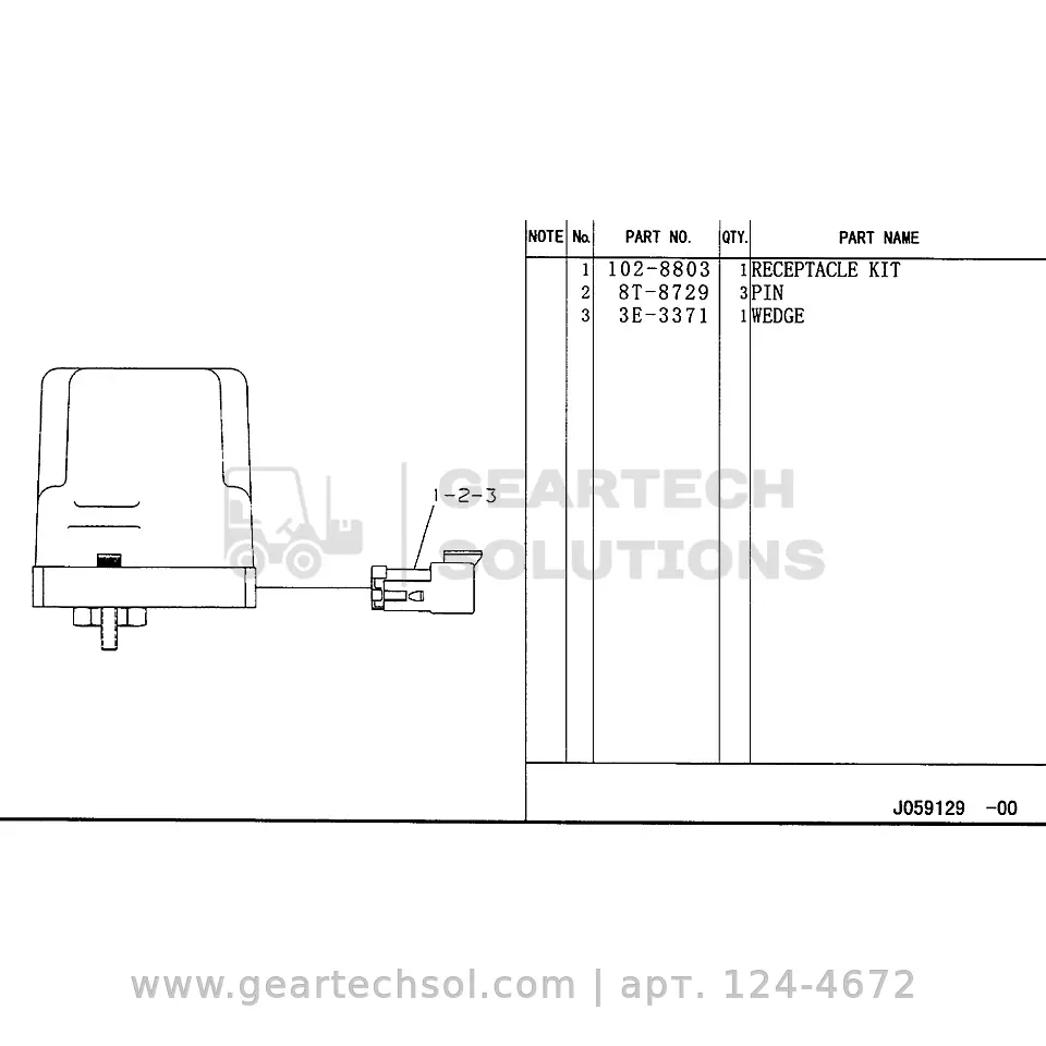 124-4672: Датчик в сборе 1244672 Caterpillar 124-4672: Датчик в сборе 1244672 Caterpillar