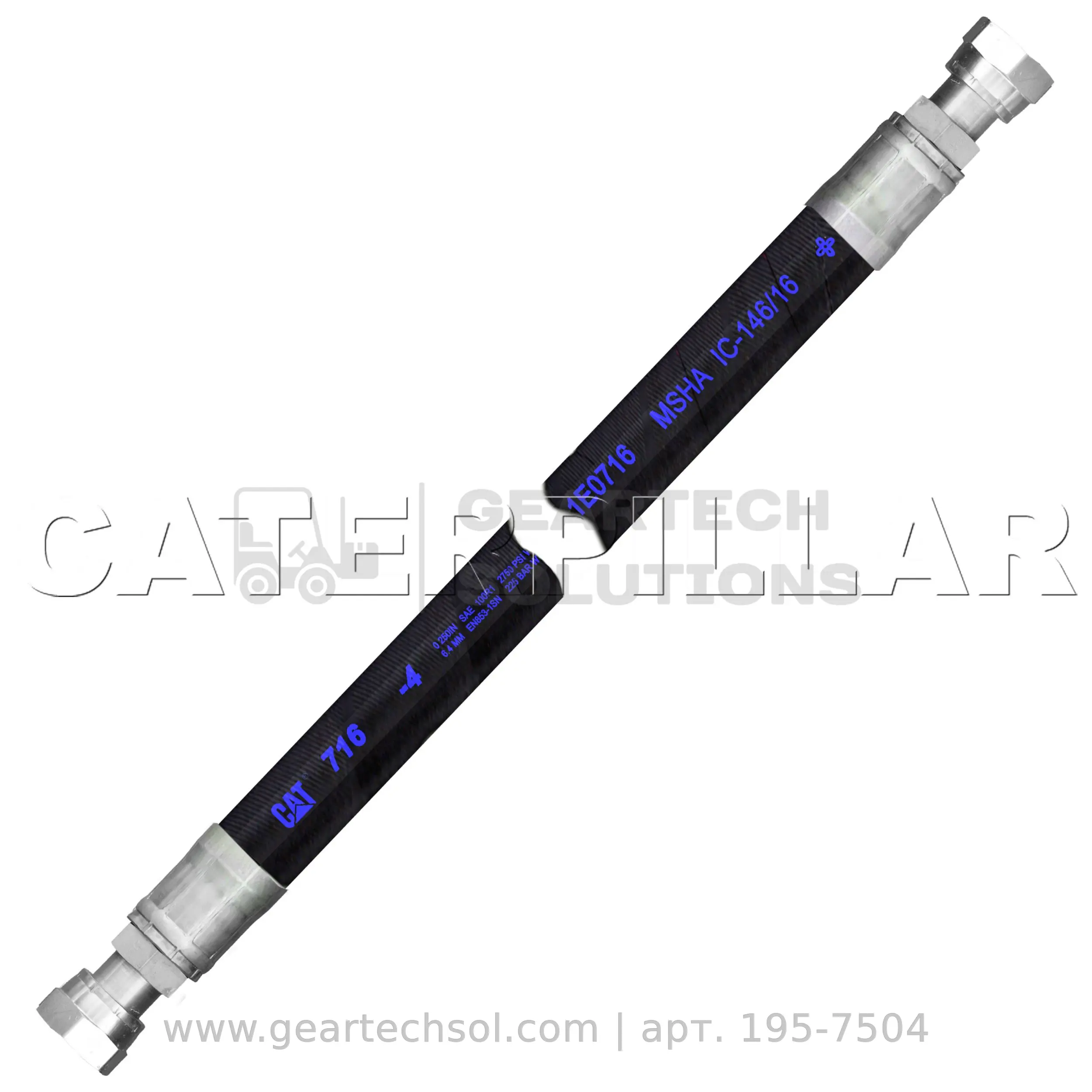 195-7504: Hose Assembly 1957504 购买